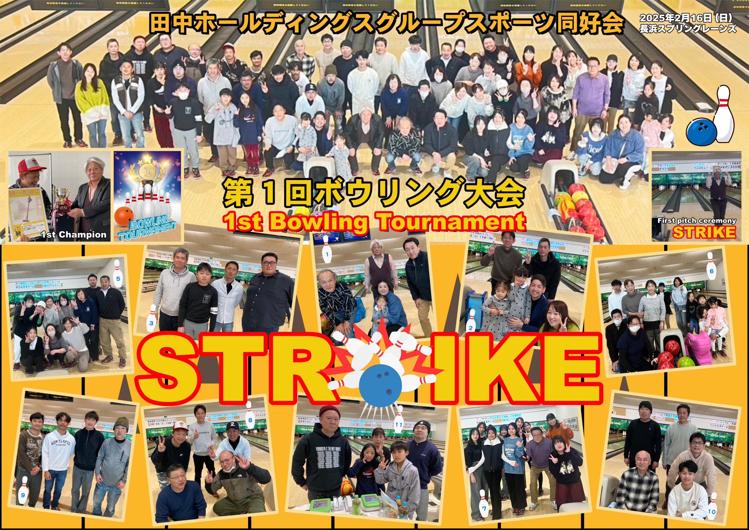 bcc0f69a925024a2a5898731f3320e